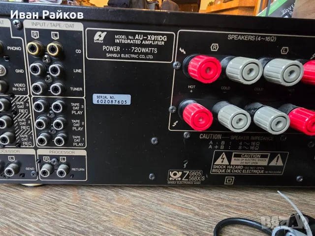 Продавам топ модел усилвател SANSUI AU-X911DG, снимка 5 - Ресийвъри, усилватели, смесителни пултове - 52266822