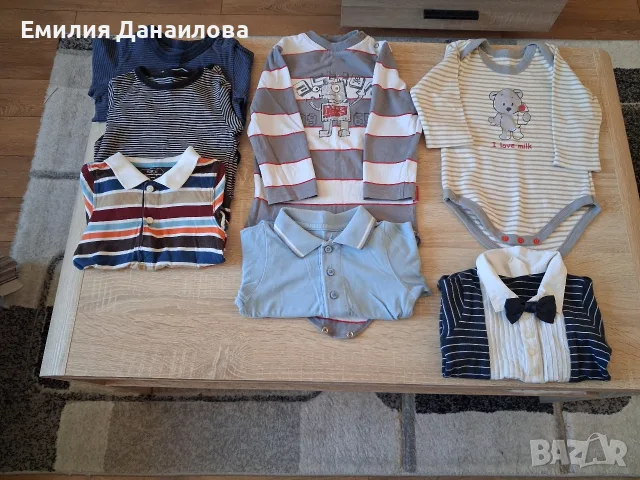 Продавам лот бодита с дълъг ръкав  за  момче възраст 9-12 