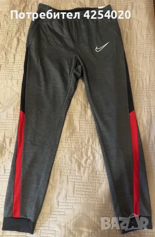 Чисто ново оригинално долнище Nike Dri-FIT Academy (Размер M) – С етикети!