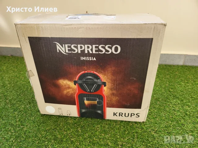 Кафемашина с капсули NESPRESSO Inissia Бяла, снимка 10 - Кафемашини - 56697844