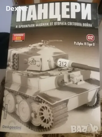 Panzer tank DeAgostini  , снимка 2 - Колекции - 56749910