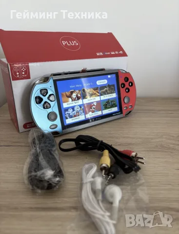 Игрова конзола X7 Plus 8G/ 5.1 инча  10 000 игри Гаранция