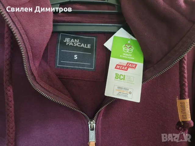 Сиутчър Jean Pascale, снимка 2 - Суичъри - 56745916