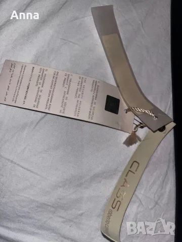 Колан на Roberto Cavali, снимка 10 - Колани - 56728739