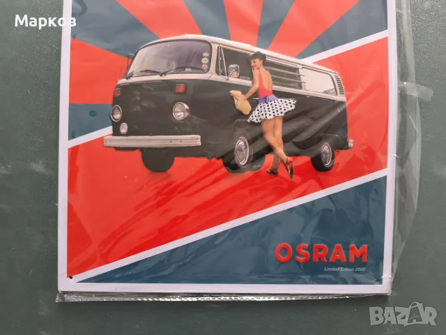 OSRAM - Оригинална Метална Табела , снимка 2 - Колекции - 56710653
