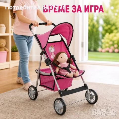 Детска количка за кукли, снимка 4 - Кукли - 56635830