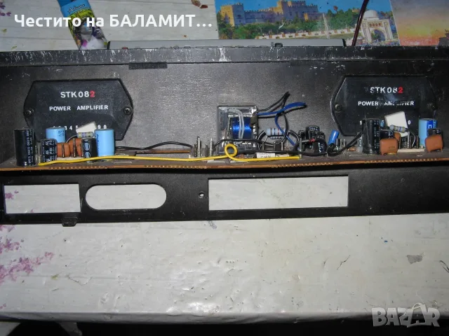 2 броя  STK082 на радиатор