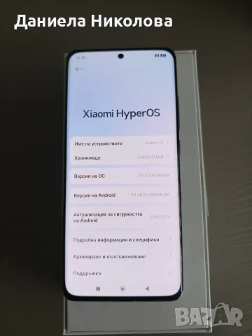 Смартфон Xiaomi 12 (като нов), снимка 6 - Xiaomi - 56615624