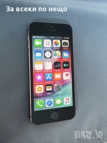 iphone 5s 32gb ОТКЛЮЧЕН! , Айфон 5s 32гб, снимка 16 - Apple iPhone - 56574315