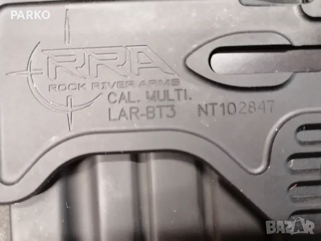 Карабина Rock River Arms LAR - BT 3, снимка 7 - Ловно оръжие - 56724023