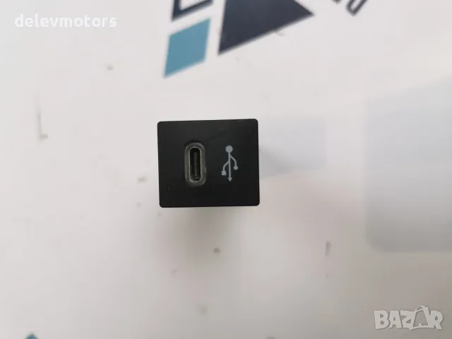 8619002110 Адаптер за стерео жак и USB Type-C порт Molex 1 USB Type-C порт за данни за Toyota