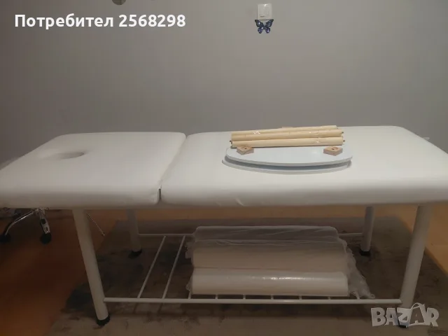 масажна кушетка