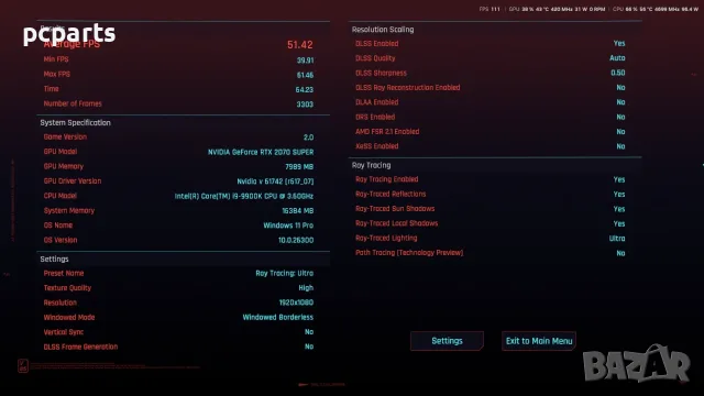 Геймърски компютър i9 9900K RTX2070Super, снимка 8 - Геймърски - 56564200