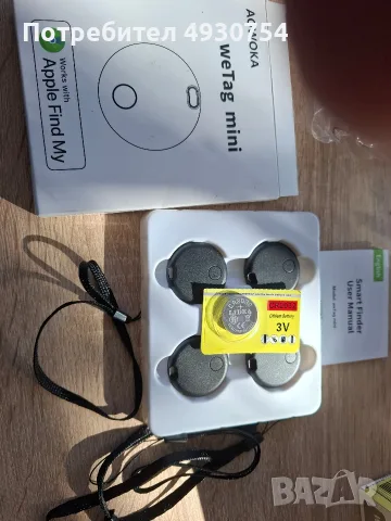 Смарт тракер AOWOKA weTag mini (съвместим с Apple Find My) – Нов