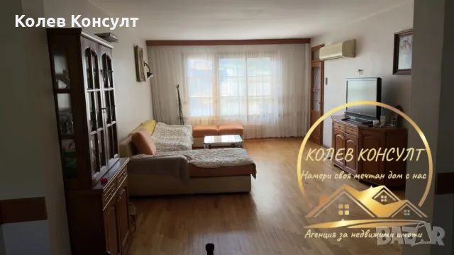 Апартамент гр.Хасково , снимка 13 - Апартаменти - 56735796
