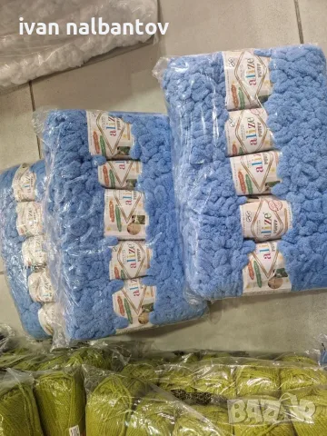 Продавам прежда ALIZE PUFFY богат избор, снимка 14 - Изкуство, музика, кино и фотография - 56655557