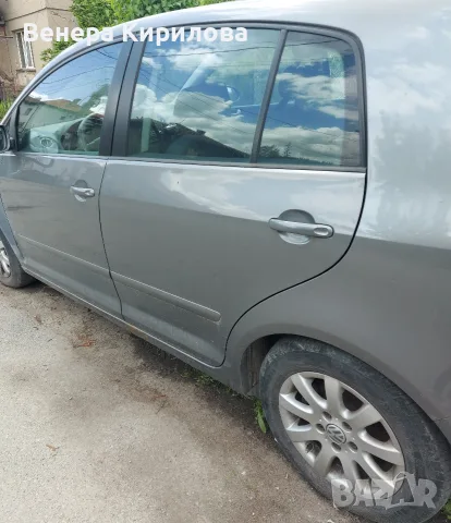 Продавам Фолксваген голф плюс 5, снимка 3 - Автомобили и джипове - 56718050