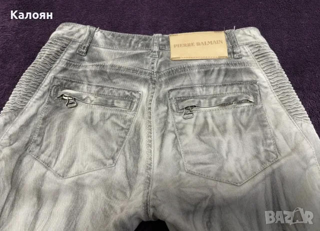Pierre Balmain дамски дънки - размер 24, снимка 6 - Дънки - 56749169