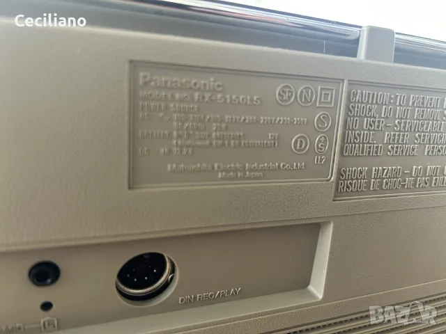 Panasonic RS-5150LS
Matsushita Electric, снимка 10 - Радиокасетофони, транзистори - 56665355