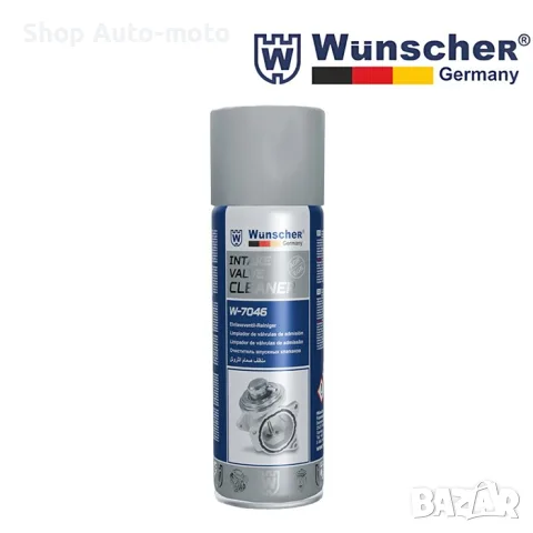 Спрей за почистване на всмукателна система Automat-WUNSCHER, 400ml
