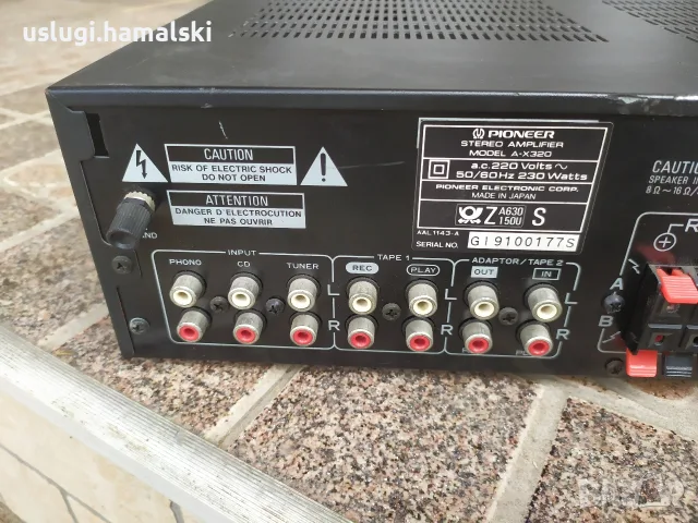 Японски усилвател Pioneer, снимка 9 - Ресийвъри, усилватели, смесителни пултове - 56700110