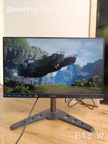 Геймърски монитор Lenovo Legion Y25-25 – пълен комплект