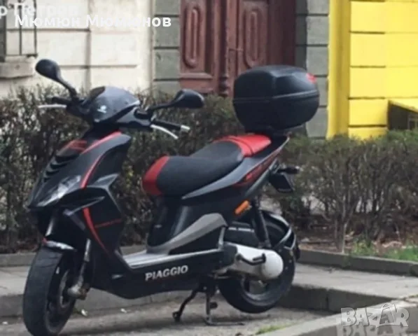Piaggio NRG POWER 50cc , снимка 3 - Мотоциклети и мототехника - 56707061