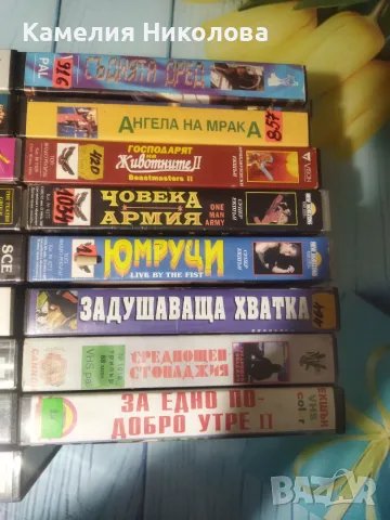 Лицензиран видеокасетки екшън филми, снимка 2 - Екшън - 56554693