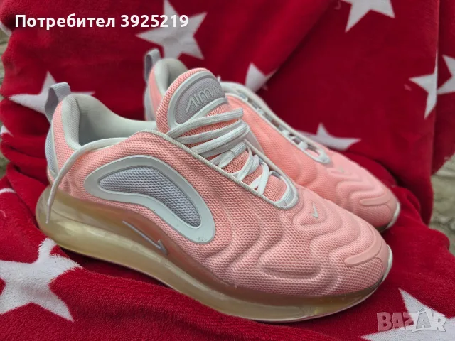Nike Air 270 рр 40