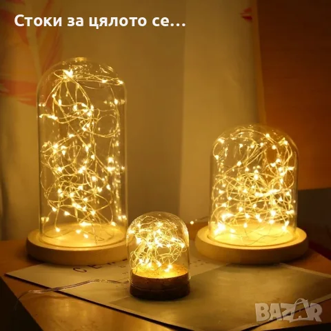Мини LED диодни лампички на батерии 3м, снимка 3 - Декорация за дома - 56562488