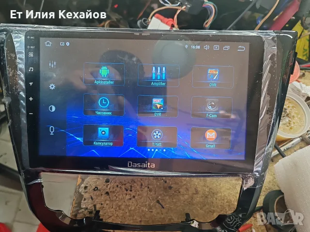 Dasaita Nissan Андроид 11, снимка 4 - Аксесоари и консумативи - 56675398