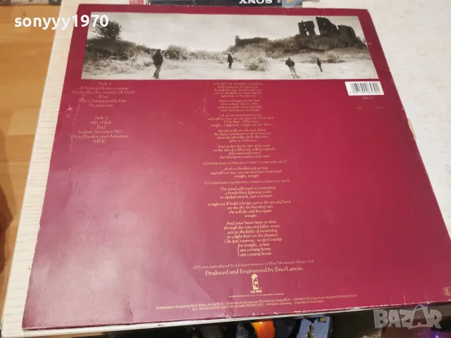 U2-ПЛОЧА ВНОС GERMANY 2910261544L1, снимка 5 - Грамофонни плочи - 56725203
