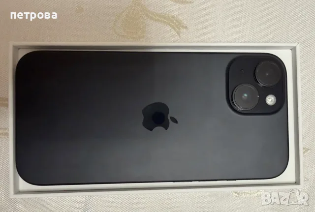 iPhone 15 с подаръци, снимка 4 - Apple iPhone - 56569481