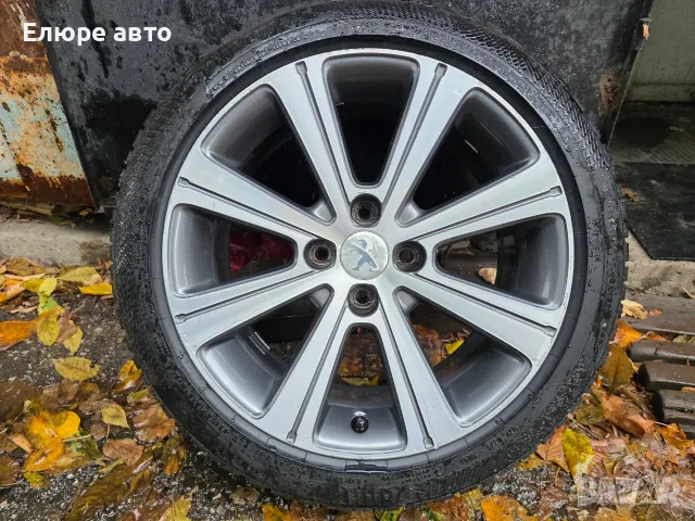 Джанти Пежо 4x108x7,5J17ет32