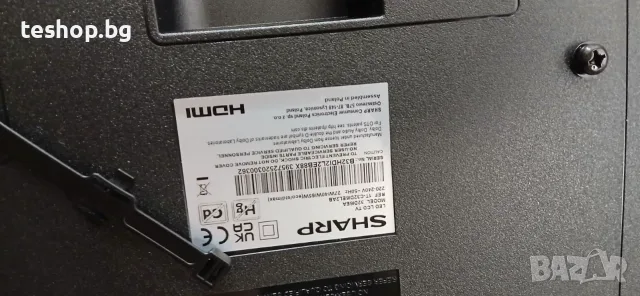 Телевизор SHARP 32DI6EA Android TV 81 см (32 инча), снимка 4 - Телевизори - 56561532