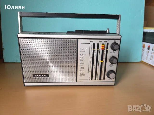Радио Сокол 308 