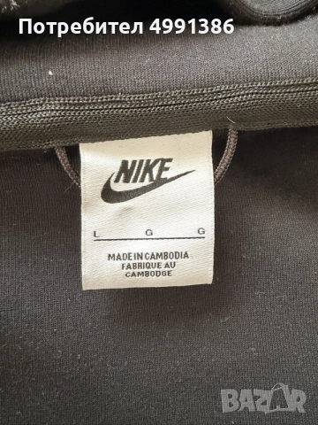 Nike Tech Fleece мъжки екип, снимка 6 - Спортни дрехи, екипи - 56663320