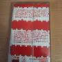 FM Stereo / аудио касета, снимка 3