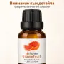 ароматни масла комплект , снимка 6