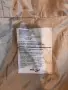 Mil-tec xl шуба почти нова, снимка 4