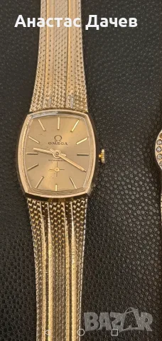 Часовници OMEGA, снимка 4 - Мъжки - 56610171