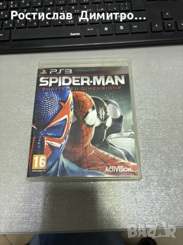 Spider-Man Shattered Dimensions PS3