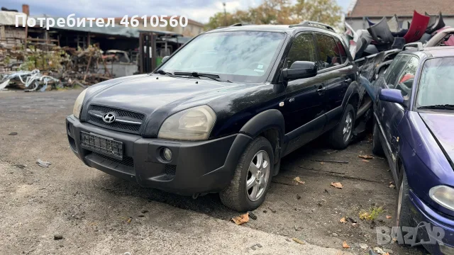 Hyundai Tucson 2.0 CRDI на части