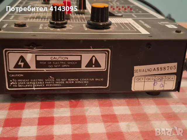 stereo mix MPX-5000, снимка 4 - Аудиосистеми - 56662042