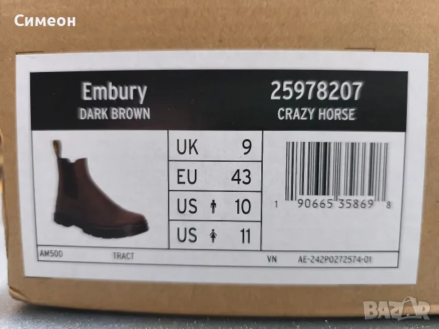 Dr. Martens - Мъжки Боти , снимка 5 - Мъжки боти - 56740005