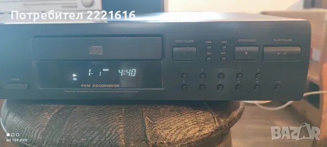 JVC XL-V230 CD Player 