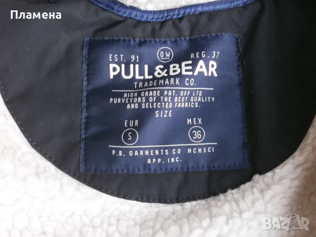 М Нова Мъжка Парка с Голяма Пухена Качулка Pull & Bear, снимка 8 - Якета - 56557539