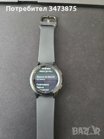Samsunh watch 4 classic, снимка 3 - Смарт часовници - 56668822