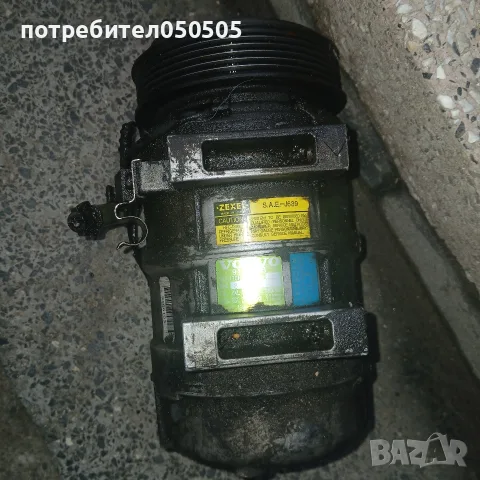 Компресор от Волво/S80/2.0 Бензин/2004г