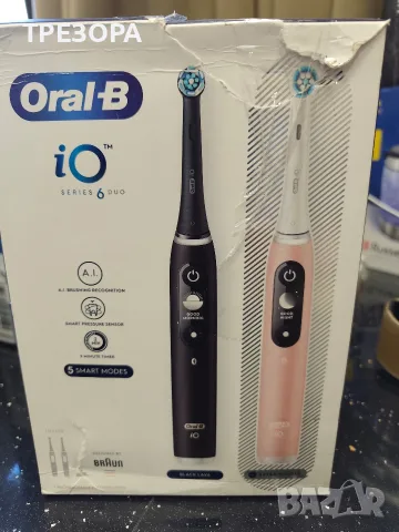 Електрически четки за зъби Oral-B iO Series 6 Duo